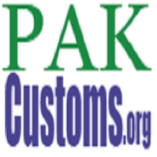 Pak Customs Information Portal  Icon