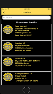 COBRA Defense International Screenshot