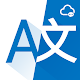 Dolphin | YeeCloud Translate Laai af op Windows