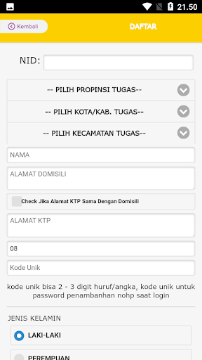 POPULUM Screen 3