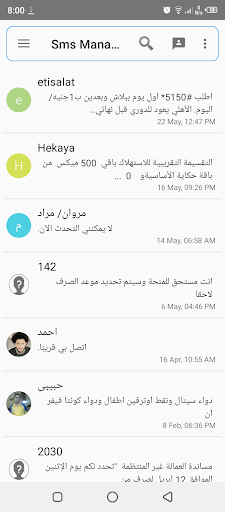 Android application Sms Manager Pro screenshort