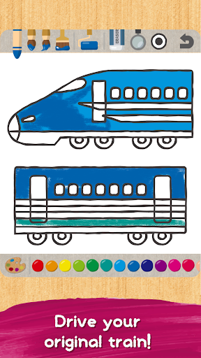 Living Coloring Screen 2