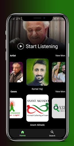 Android application JollyGul On-Demand screenshort