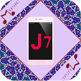 رنات جلاكسي J7, J5 بدون نت نغمات icon
