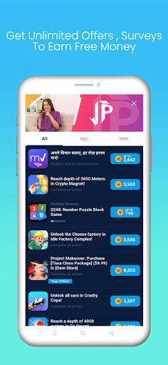 Earn Cash & Rewards : Instapop Screenshot