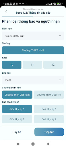 Wellsprings Teacher Screen 2