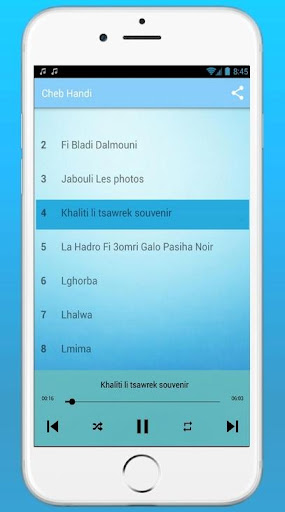 أغاني الشاب هندي 2024 Screen 2
