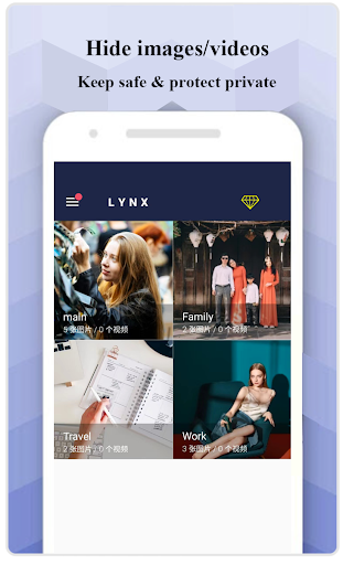 Lynx Privacy-Hide photo/video 3