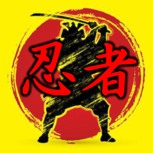 Blade ninja.io  Icon