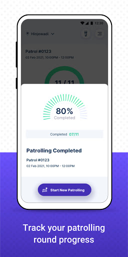 Smart Patrol Screen 3
