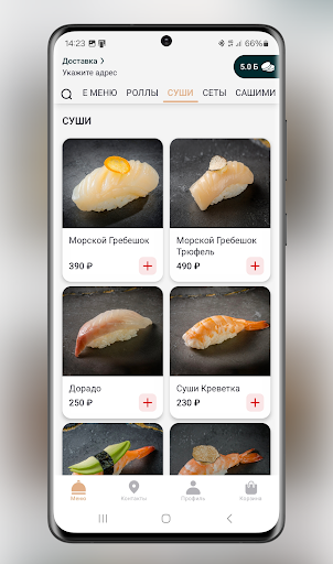 YOJI sushi & oysters Screenshot 3 - AppWisp.com
