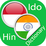 Indonesian Hindi Dictionary icon