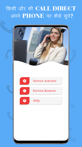 Download Call Forwarding How To Call Forward 2020 Free For Android Call Forwarding How To Call Forward 2020 Apk Download Steprimo Com