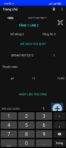 Android application Kiwi Scan screenshort