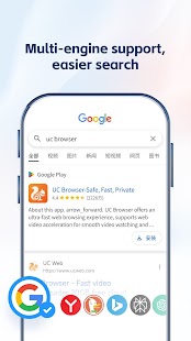 UC Browser-Safe, Fast, Private Capture d'écran