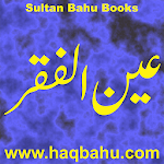 Cover Image of Unduh Ain ul Faqr 2.0 APK