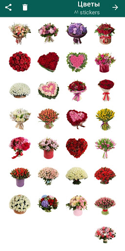 Flowers Stickers for WA Screenshot 3 - AppWisp.com