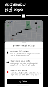 තිර රූ රූපය