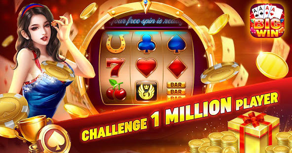 BIG WIN -Tongits And Pusoy Club(圖1)-速報App