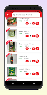 HelpLong Market screenshot 4
