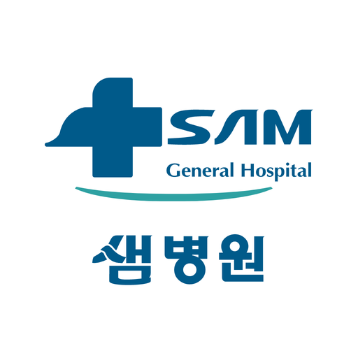 안양샘병원/군포지샘병원