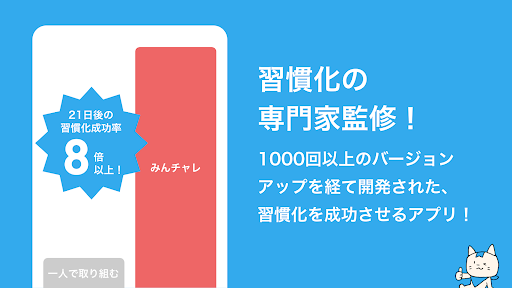 →