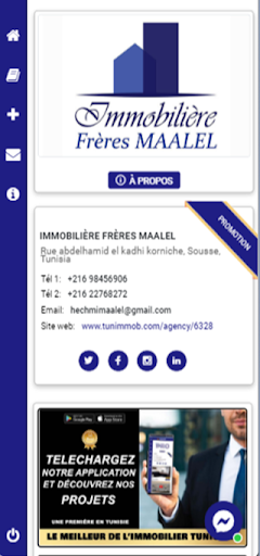 Android application عقارية الإخوة معلال screenshort