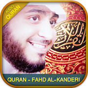 Noble Qur'an by Fahd Alkandari