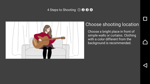 Screenshot of Virtual Stage Camera