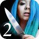 Alexandra: Paurosi Horror 2 Scarica su Windows