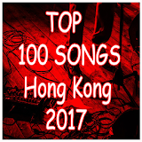 Top 100 Songs  Hong Kong 2017 icon