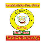Karnataka Ration Cards Online icon