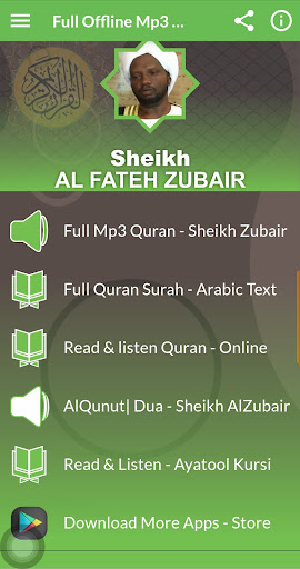 Al Fateh Muhammad Zubair Quran