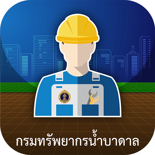 BadanEdriller logo