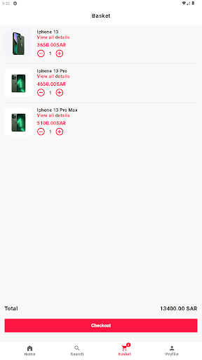 الوايلي للإتصالات Screen 3