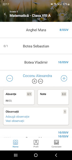 eCatalog Screen 2