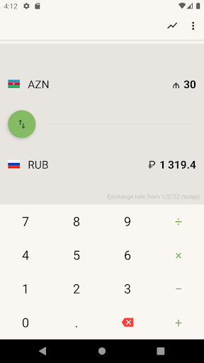 Manat Russian Ruble Converter Screen 2