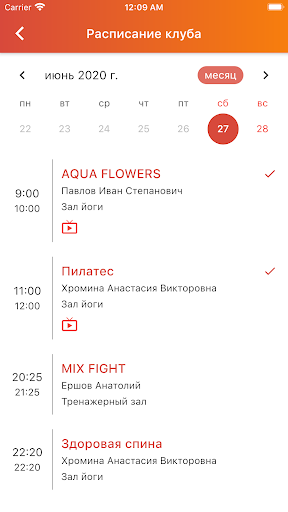 fitness365 official Screen 2