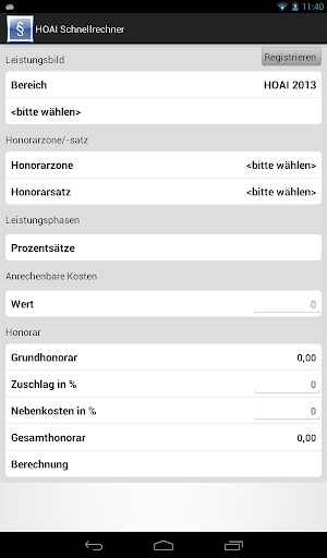 HOAI Honorar-Schnell-Rechner Screen 3