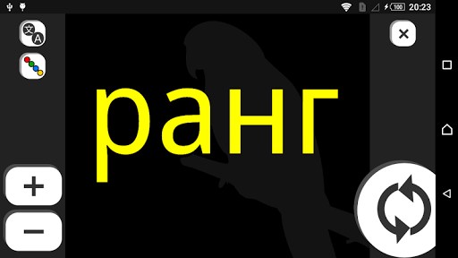 Logo https://play-lh.googleusercontent.com/P6C_gF98tEaJ1gnteVQGnxHJUpK_9fvd2ln-FAW3V77TZXN_a8A7QUqHv8tGmlXFSMk