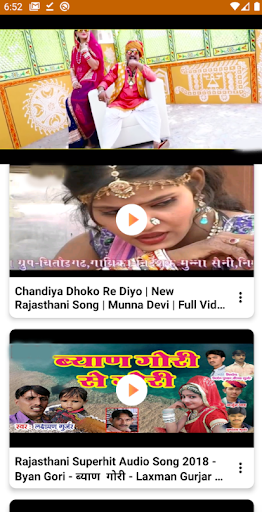 Marwadi Video : Create & Watch Screen 3