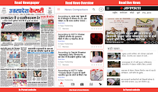 UP News Hindi: UP News Live TVのおすすめ画像4