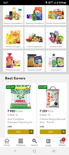 Android application Adhvik Hypermart screenshort