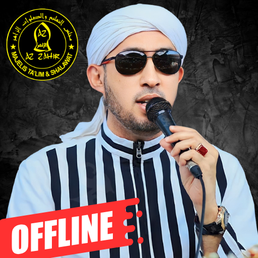 Az Zahir 2025 - AppWisp.com