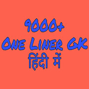 Top 47 Education Apps Like 9000+ One Liner GK In Hindi Offline - Best Alternatives