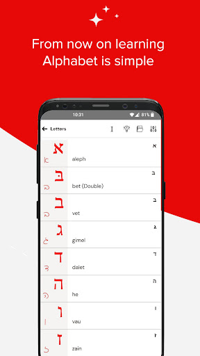 Logo https://play-lh.googleusercontent.com/P6KHUs9AF_E_AbQbrGmprNe17i1oJQn8gnoJEax5PS-R4VbJNrnjHDyLlNfiYcir6O-T