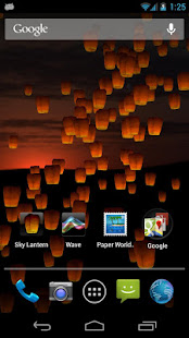 Sky Lantern