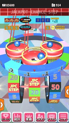 パトネットリゾート２ メダルゲーム Androidアプリ Applion