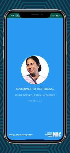 Android application DS Camp screenshort