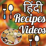 Cover Image of Télécharger Indian Recipes Video-Hindi Recipe 1.4 APK